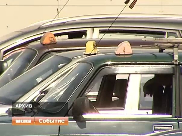 Новости коротко