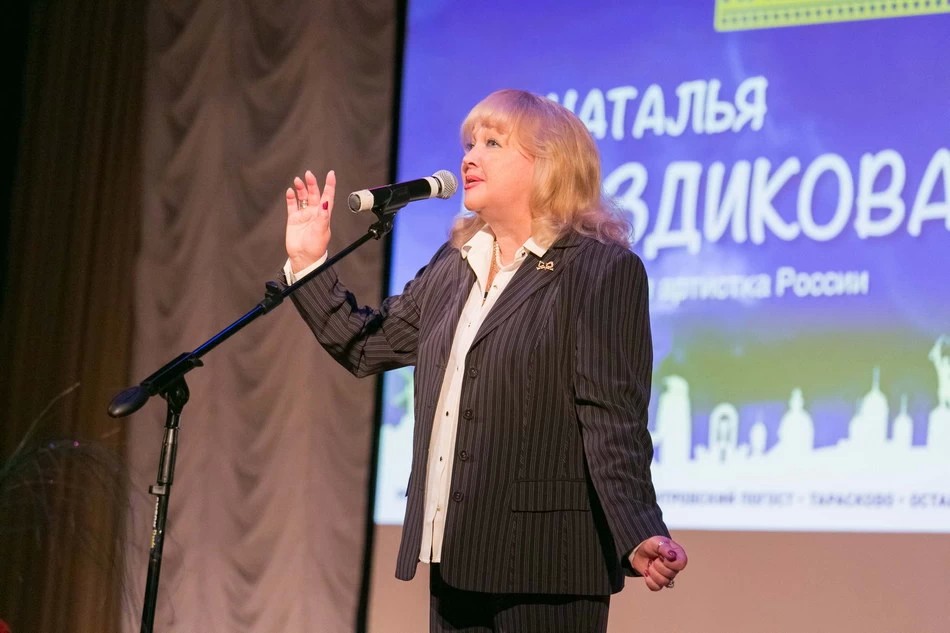 В «Горизонте» был аншлаг