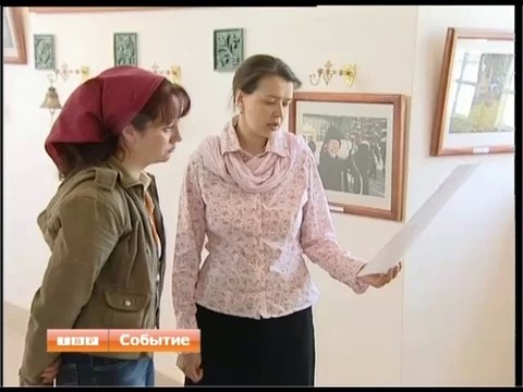 В ожидании общения