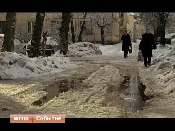 Эх, дороги!