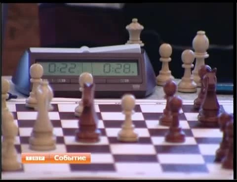 Шахматисты начали выяснять, кто из них лучший