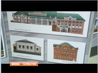 Презентация к 700-летию Сергия Радонежского