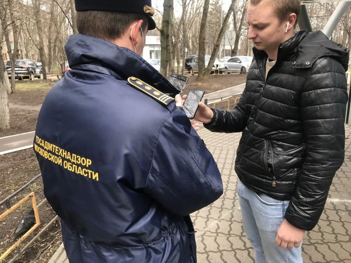 Нарушители самоизоляции выявлены в Сергиево-Посадском округе