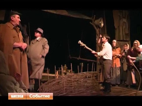 Театральный фестиваль «У Троицы»