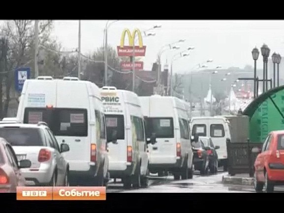 Злободневные проблемы региона. В рамках видеоконференции областного правительства обсуждались вопросы благоустройства