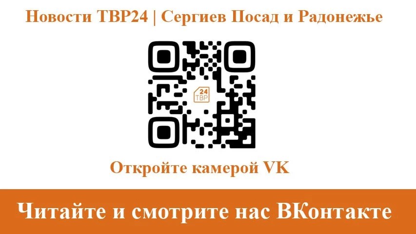 Подписывайтесь на новости в ВКонтакте!