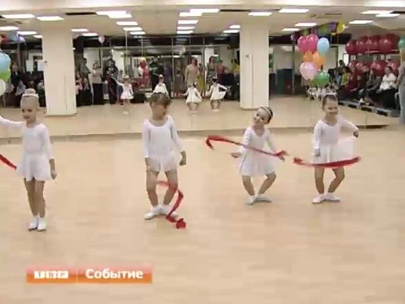 Танцуют все