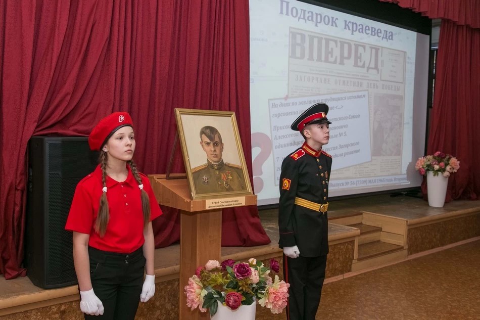 Подвиг защитника Украины будет увековечен в Сергиевом Посаде