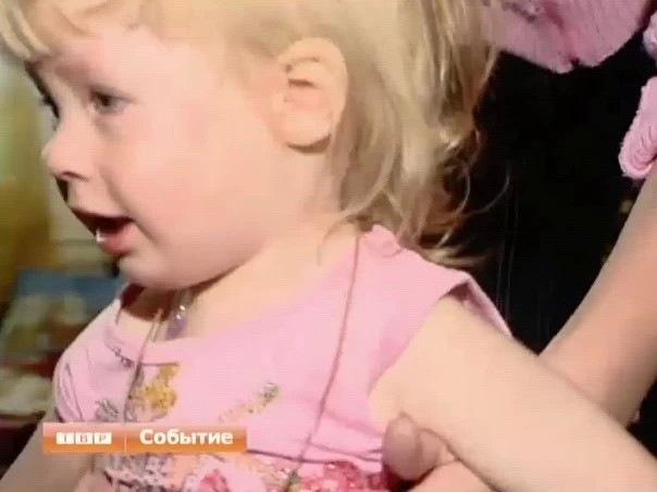 Двухлетней девочке-инвалиду нужна помощь