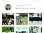 Соцсети: игнорировать невозможно