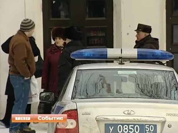 Попытка рейдерского захвата шарикоподшипникового завода в поселении Лоза Сергиево-Посадского района пресечена полицией