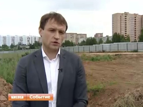 Земли - под полезную застройку