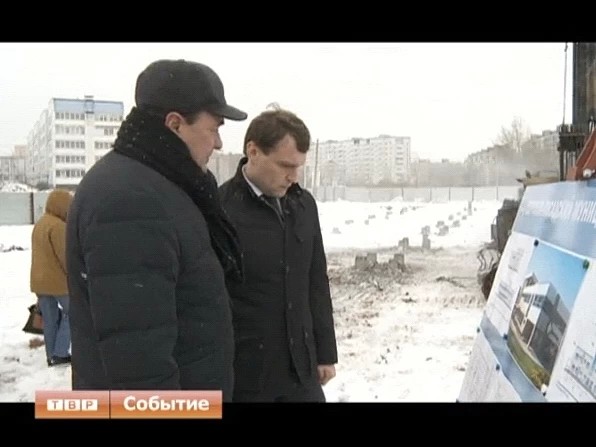 Сергей Пахомов обсудил этапы строительства гемодиализного центра