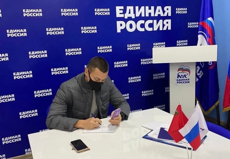 Александр Легков провел дистанционный прием граждан