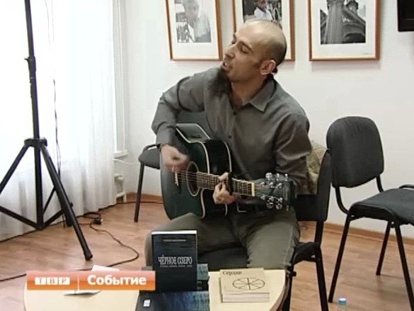 Рок-герой, автор “Черного озера” встретился в Посаде с "КвадратЪом"