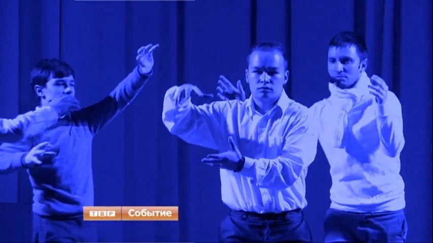 Экспериментальный спектакль в ДК им. Ю. Гагарина