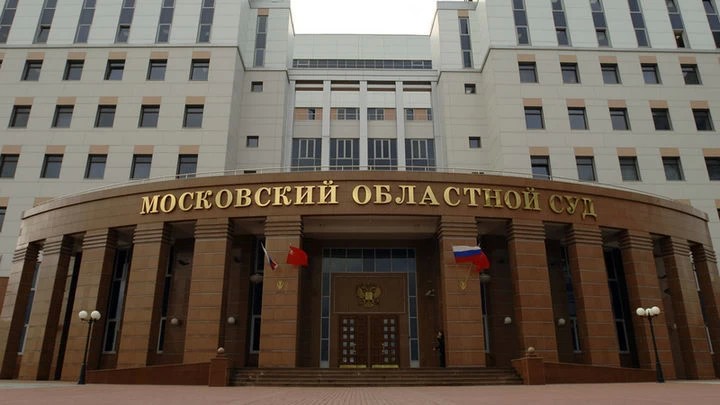 Членов «банды GTA» приговорили к пожизненным срокам