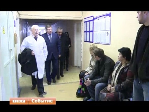 Приемное и неврологию отремонтируют к зиме