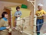 Если хочется по-другому
