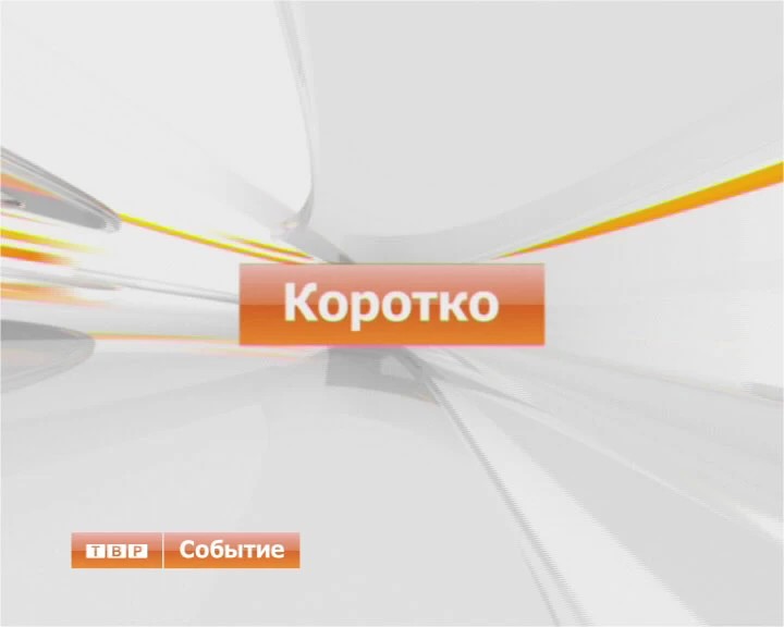Угрожал жене бензопилой