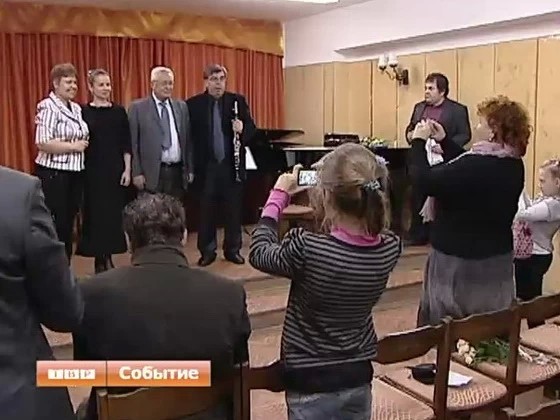 Итальянцы дали концерт в музыкальной школе