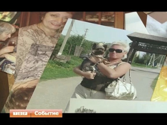 Главное следственное управление Следственного комитета по Московской области сообщает, что 26-летнему местному жителю предъявлено обвинение в убийстве ранее без вести пропавшей жительницы города Сергиева Посада Лилии Гараниной