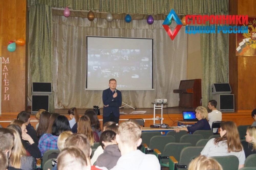 Поговорили о терроризме и экстремизме