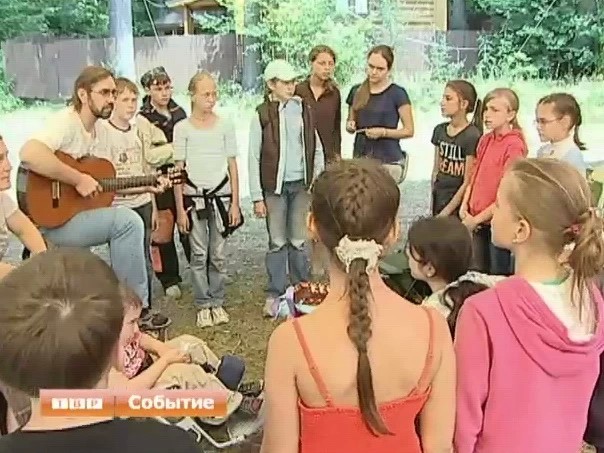 В летней бардовской школе учат и как аккорд взять, и как суп варить