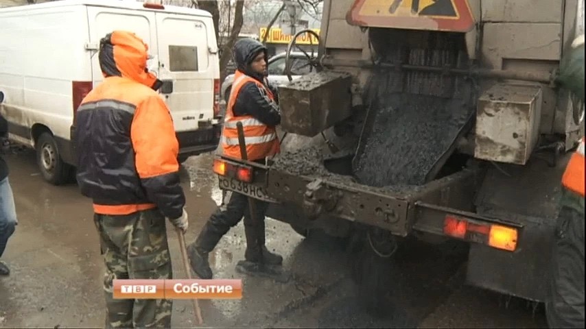 Ямочный ремонт дорог в Сергиевом Посаде