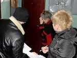 В заложниках у соседей