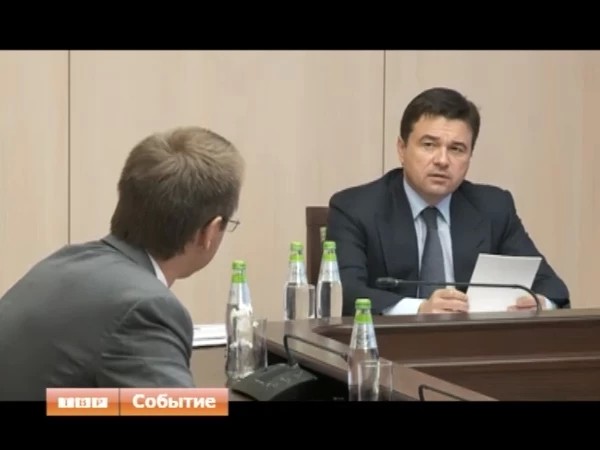 Праздник под пристальным вниманием властей