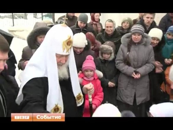 В первую неделю Великого поста в Троице-Сергиеву лавру приехал Патриарх Московский и всея Руси Кирилл