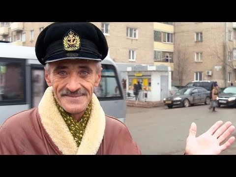 Что пожелаете полицейским?