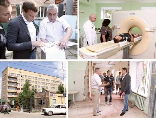 Районная медицина должна выйти на новый уровень