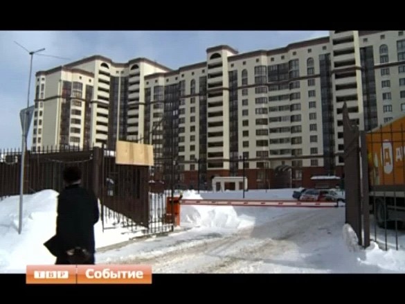Коммерческие новости