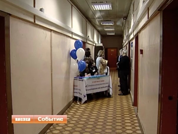 В Сергиевом Посаде открылась юридическая клиника