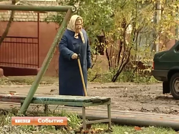На Валовой холодно