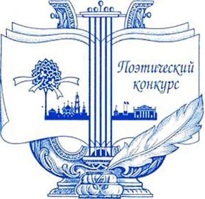 «Посадская лира» принимает заявки до 9 июня