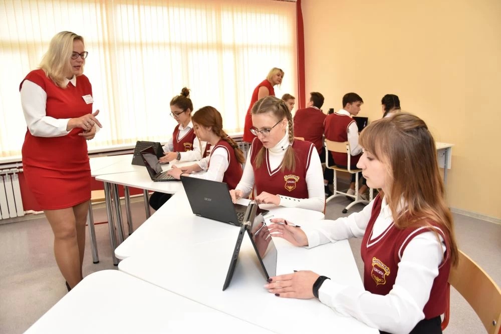 Как учить поколение будущего?