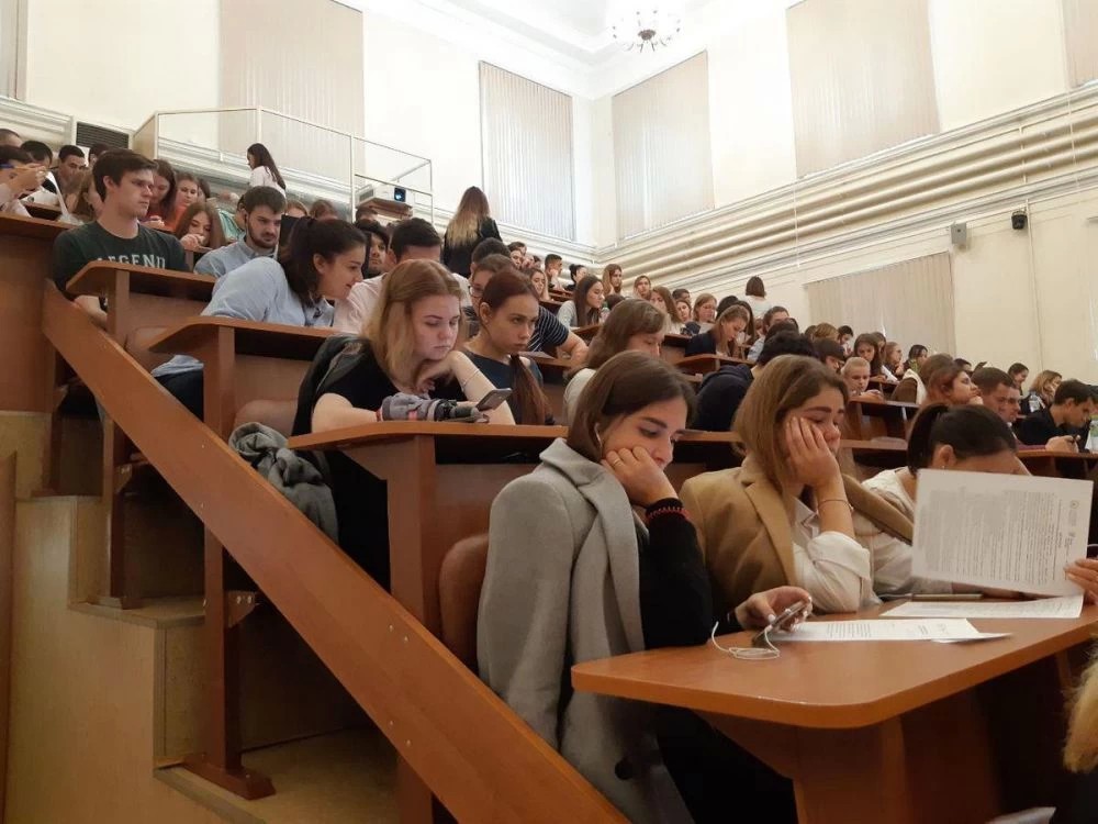 Всероссийский экономический диктант написали студенты МГОУ 9 октября