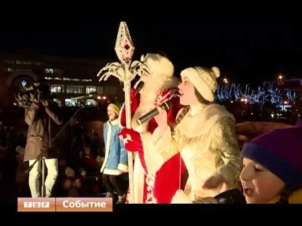 Что нас ждет в праздничные дни