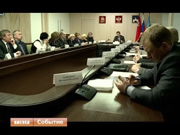 Итоги уходящего года подводили сегодня в ходе заседании правительства Московской области