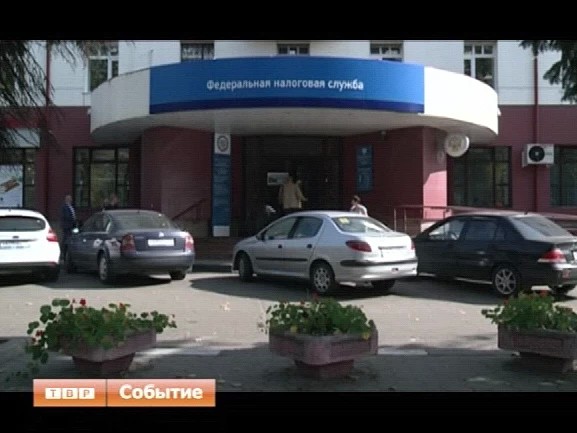 Заплатили налоговые долги. Что дальше?