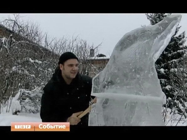 Фантазия во льду