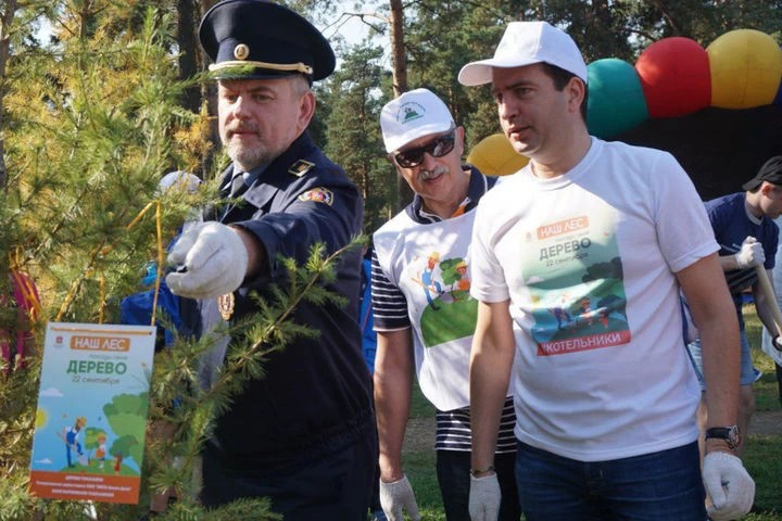 Инспекторы Сергиево-Посадского отдела Госадмтехнадзора примут участие в акции «Наш Лес. Посади своё дерево»