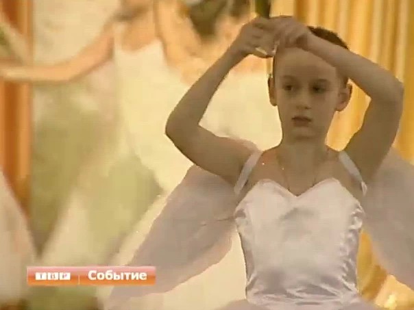 Классический танец в условиях современности