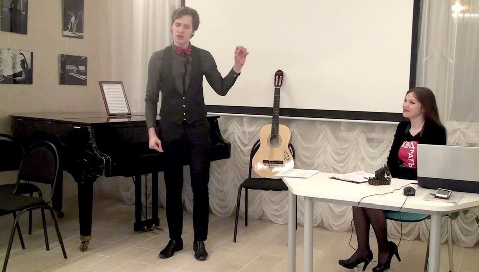 Книга перед сном