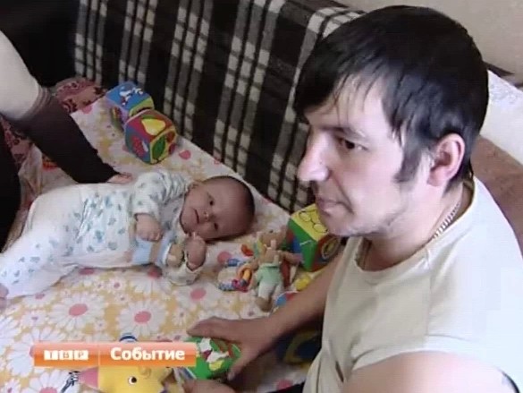 «Время надежды»
