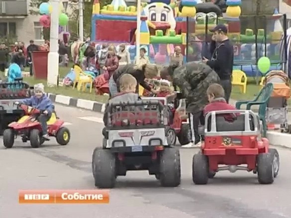 День Сергиево-Посадского района