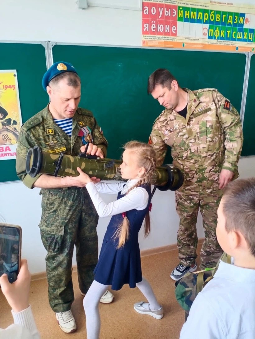 Урок мужества провели в школе № 2 в Сергиевом Посаде